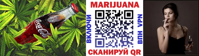 Cannafood конопля  Звенигово 