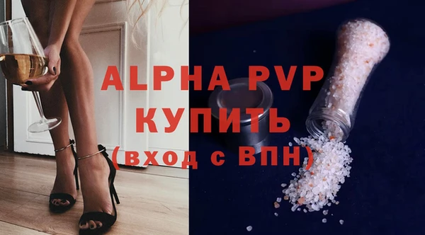 крисы Алзамай