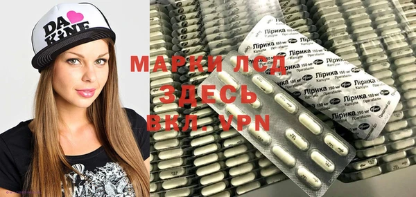 таблы Протвино