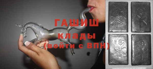 крисы Алзамай