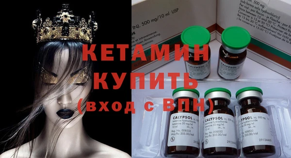 COCAINE Пролетарск